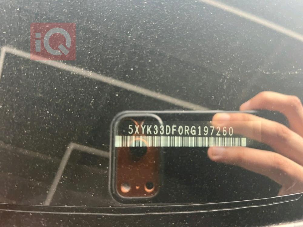 کیا سپۆرتاج